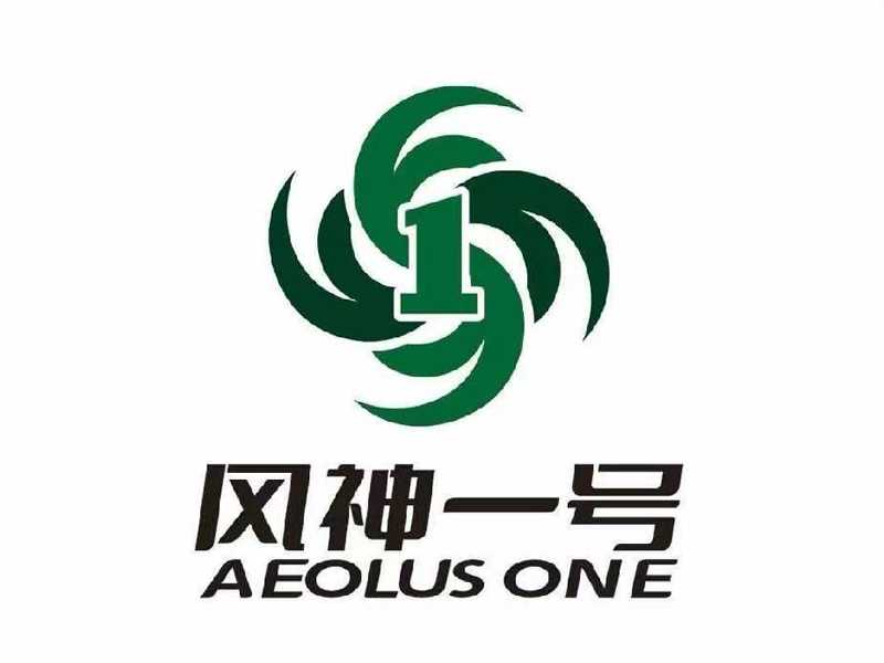 风神一号横图.jpg